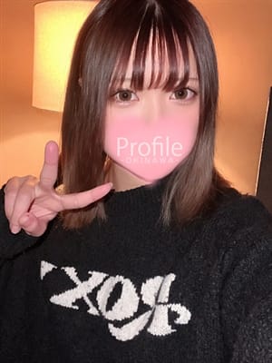 ふう