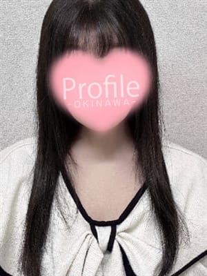 なるみ