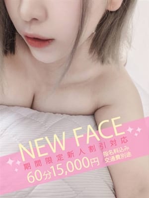 きらら|Profile~プロフィール~でおすすめの女の子