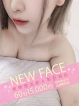 きらら|Profile~プロフィール~でおすすめの女の子
