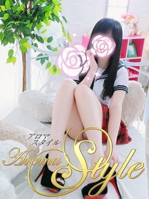 上原ひな