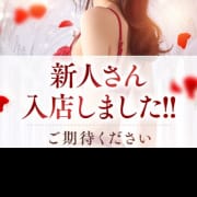 7/13(月)■新人入店＆素敵な女性続々出勤！|月花美人