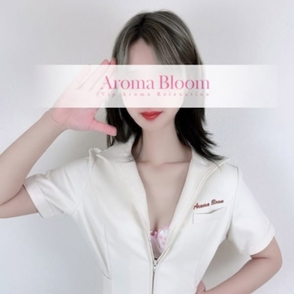椿-Tsubaki-【本能を揺さぶる妹系美女】 | Aroma Bloom（アロマブルーム）(熊本市内)
