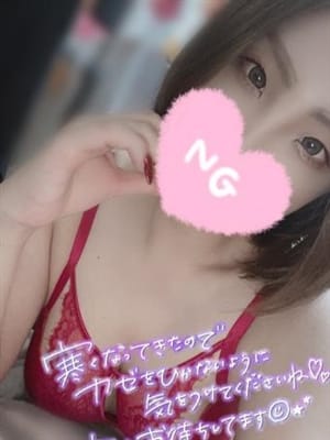 めい