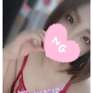めい