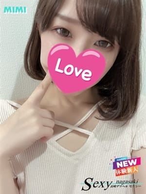 みみ【清純派スレンダー美女】