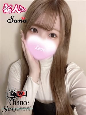 さな【18才清純派美女】