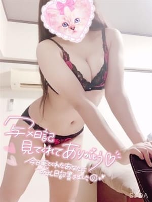 なっちゃん【モデル体型美女】