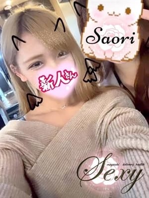 さおり【小柄なフレッシュ美少女♪】