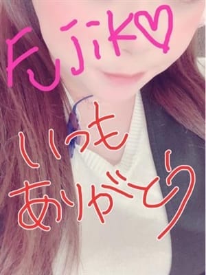 不二子|レディー・レディーでおすすめの女の子