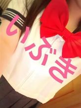 いぶき|愛色でおすすめの女の子