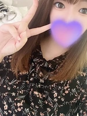 まな