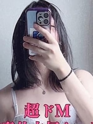 しゅうか