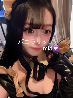 みあ|バニラリップでおすすめの女の子