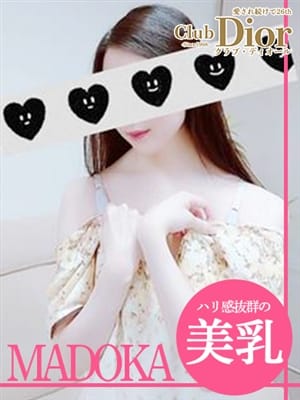 まどか|クラブディオールで評判の女の子