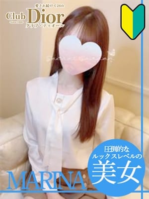 まりな|クラブディオールで評判の女の子