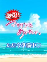 かおり|マリリンにあいたいでおすすめの女の子