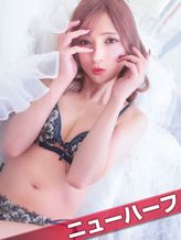なつきchan|痴女&SM CLUB EMBASSYでおすすめの女の子