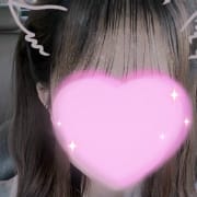 身も心もスッキリ!リフレッシュ!|中・西讃 ヴィーナス