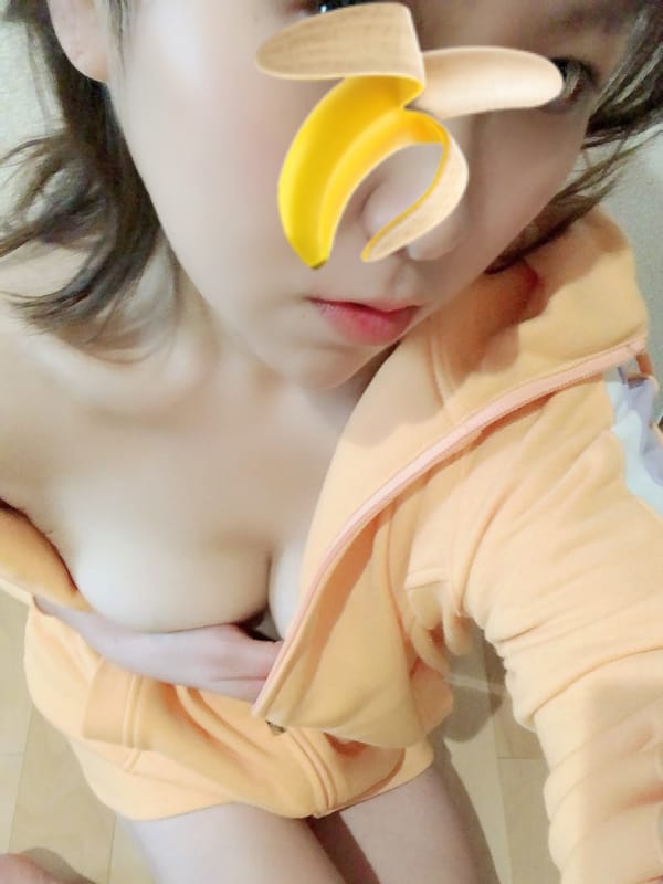 ねおん