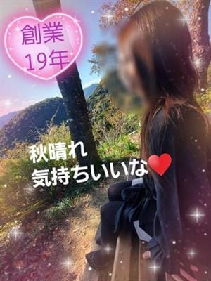 体験◆奈々デビュー(...|リップサービスneoでおすすめの女の子