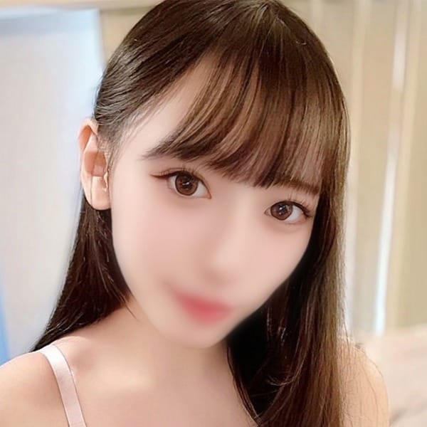 あん