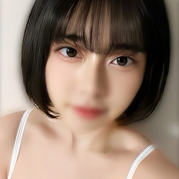 はるな