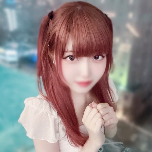あむ