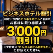 「ｃｌａｂ　ｆｅｒｒａｒｉ（クラブフェラーリ）超お得なイベント情報♪♪」09/12(土) 19:06 | クラブフェラーリのお得なニュース