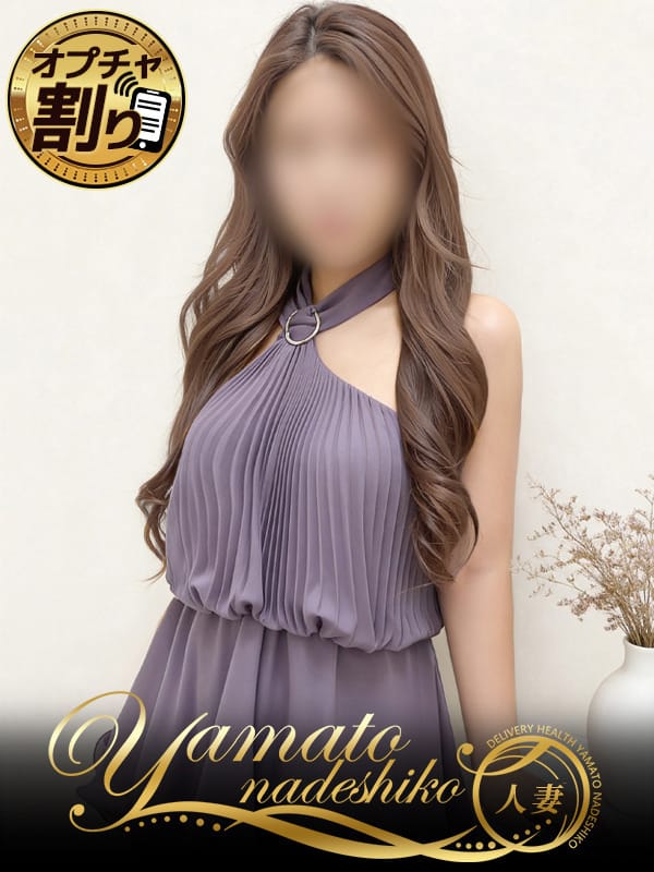 くれあ