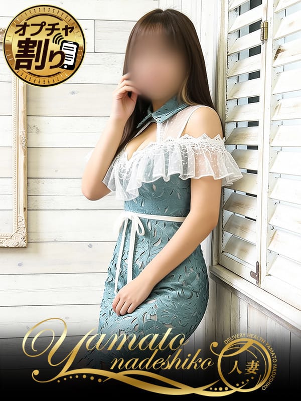 このみ