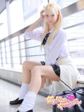 みけ|奈良オナクラ女子校生はやめられないでおすすめの女の子