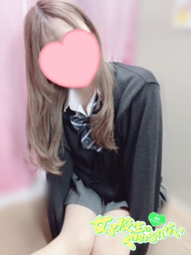 えくれあ|奈良オナクラ女子校生はやめられないでおすすめの女の子