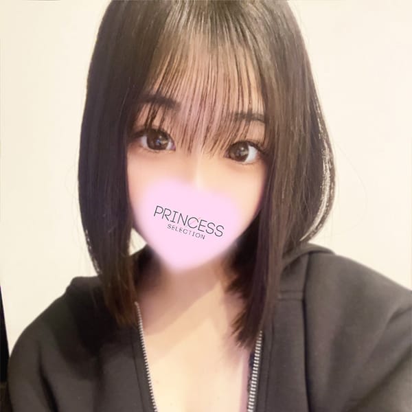 めあり