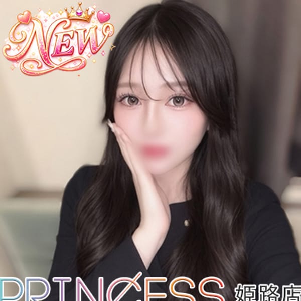 あくあ