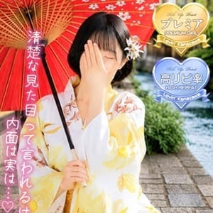 こころ