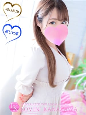 うみ(Lovin’金沢（ラヴィン金沢）)のプロフ写真3枚目