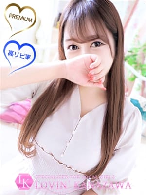 うみ(Lovin’金沢（ラヴィン金沢）)のプロフ写真4枚目