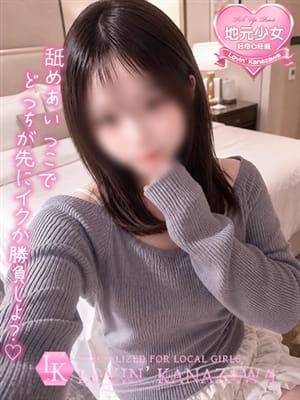 あい
