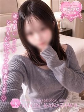 あい