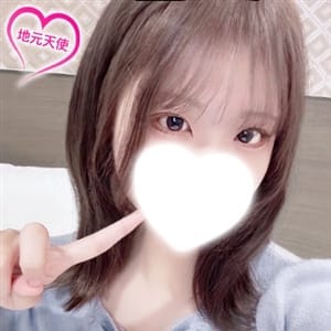 あい