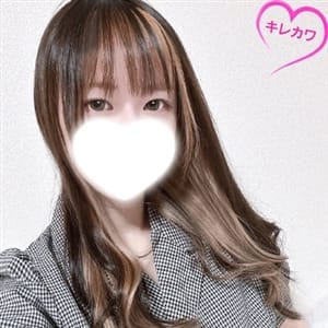 なつ