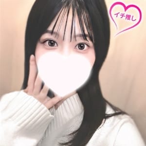 みる