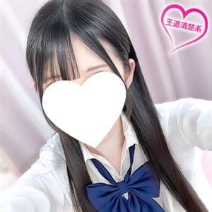 みいな