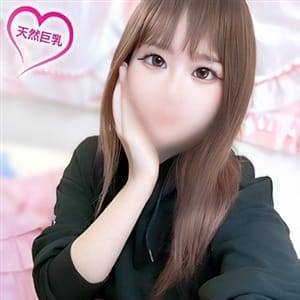 Lovin’金沢（ラヴィン金沢）