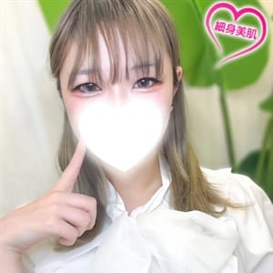 はな