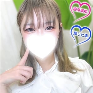 はな