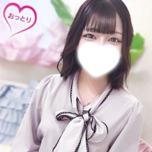 ここあ