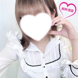 Lovin’金沢（ラヴィン金沢）
