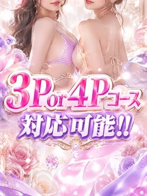あんず(Lovin’金沢（ラヴィン金沢）)のプロフ写真6枚目